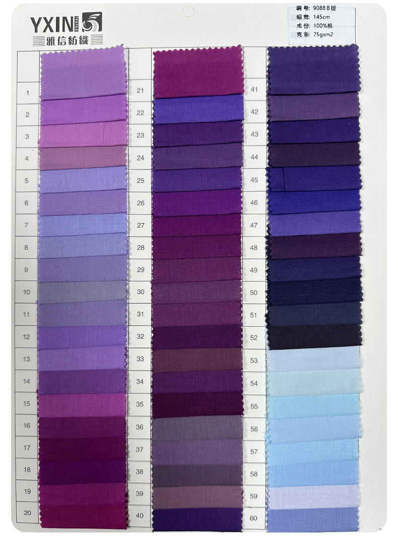 2024-6-5-色卡更新_07