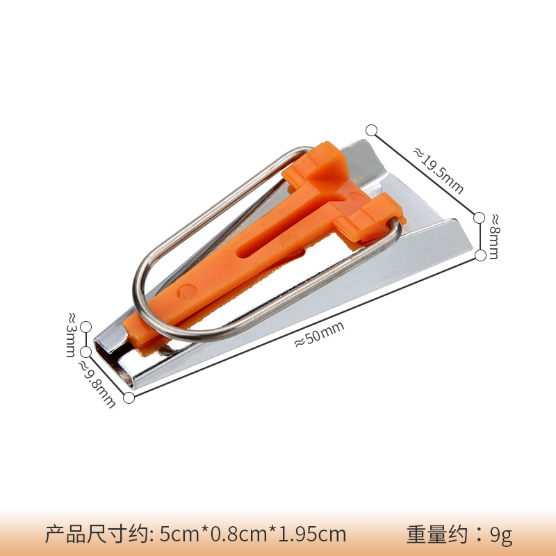 Flanqueador - 9 mm, naranja (desnudo)