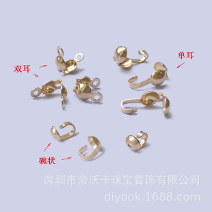 ����ע��14K�����ζ��p��ؐ��������䓽z�~����β�۰���diy���