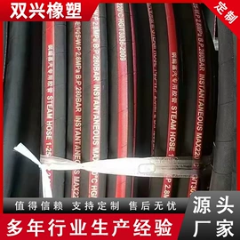 高低压橡胶管;夹布胶管;波纹管