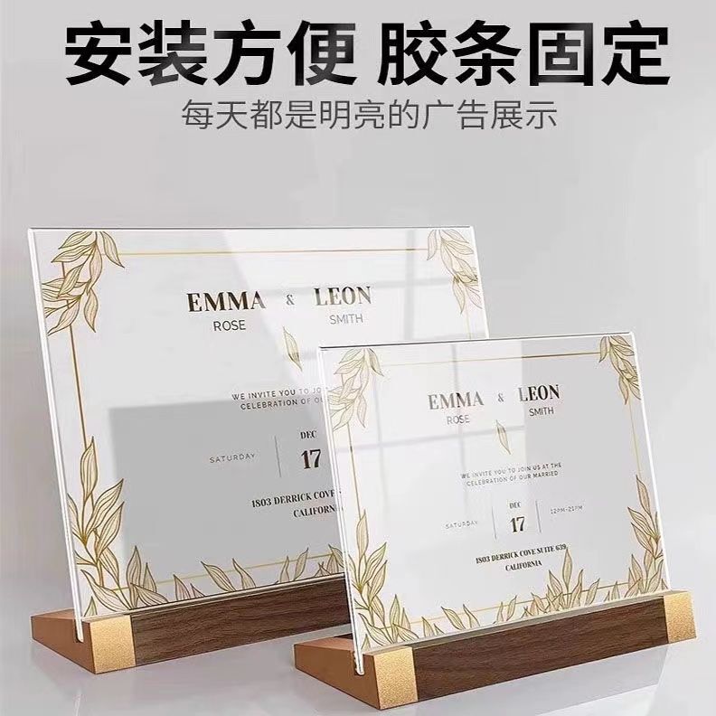 Acrylic Photo Frame A4 Certificate Frame Display Stand for Honor Certificates, Award Certificates, Diplomas, Certificates of Appointment, and Work Certificates Acrylic Photo Frame A4 Certificate Frame Display Stand for Honor Certificates, Award Certificates, Diplomas, Certificates of Appointment, and Work Certificates