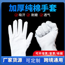 ���Ƽ��ް���������Y�x���������I�ڱ��Ӻ���ĥ��ɫ�������Q�羳