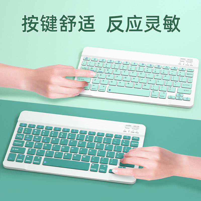 Popular para iPad aprendizaje tableta teclado inalámbrico Samsung ratón mudo Oppo Huawei vivo macaron