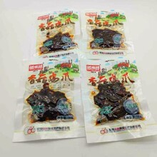 �㹽�uצ�������㹽�u�_���ݽ��Pצ���e�u����ʳ�خaͯ��ؑ�����