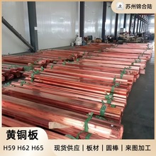 ��H59�S�~���F؛H59�S�~����S�~���ۏ���״�˼����и�ӹ����l