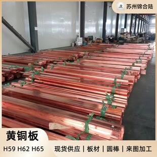 ��H59�S�~���F؛H59�S�~����S�~���ۏ���״�˼����и�ӹ����l