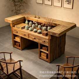 老榆木接待桌吧台桌民宿风茶室酒店接待桌实木商用展示柜一体收银