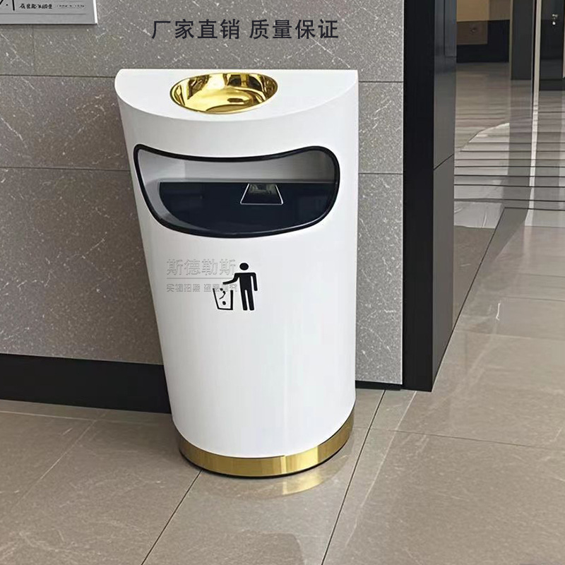 Supermarket Stainless Steel Trash Can Hotel Shopping Mall Elevator Entrance Semi-Circular Wall-Mounted Sales Department Trash Can with Ashtray Supermarket Stainless Steel Trash Can Hotel Shopping Mall Elevator Entrance Semi-Circular Wall-Mounted Sales Department Trash Can with Ashtray