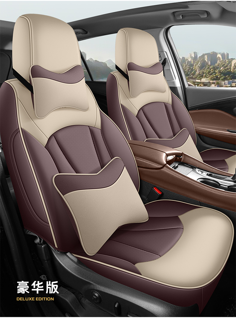Factory Direct Sales of Perforated Leather Wear-Resistant Car Seat Cushions and Full-Coverage Special Car Seat Covers for the Verano
