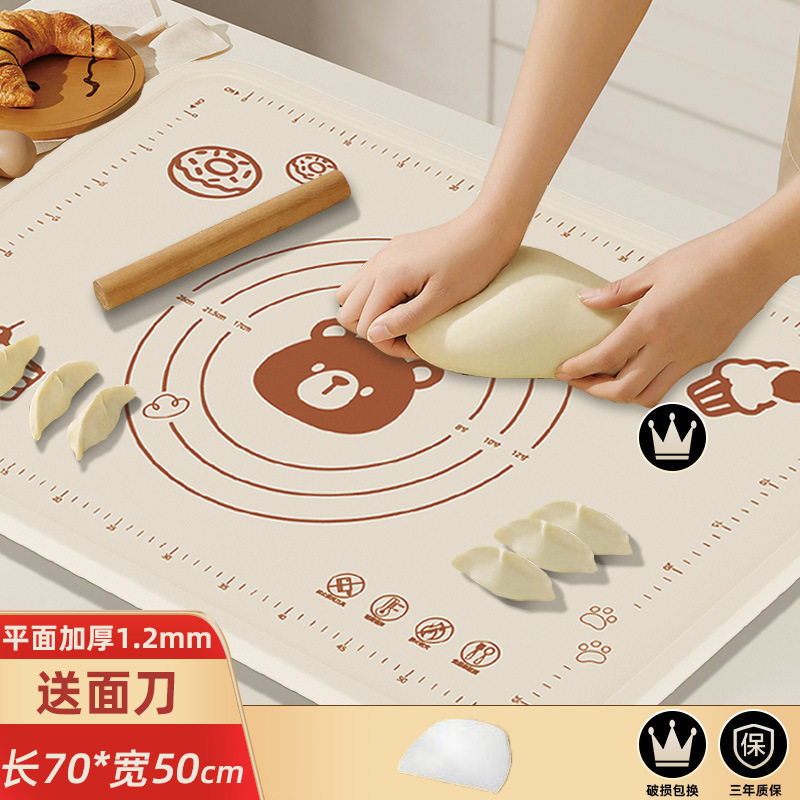 抗菌シリコンマット厚手の揉みマット家庭用まな板大サイズのキッチン焙煎と面食品級のめん類マット|undefined