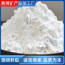 �����ЙC������Ó�������ЙC��ϼ���Óʯ��荾����{������