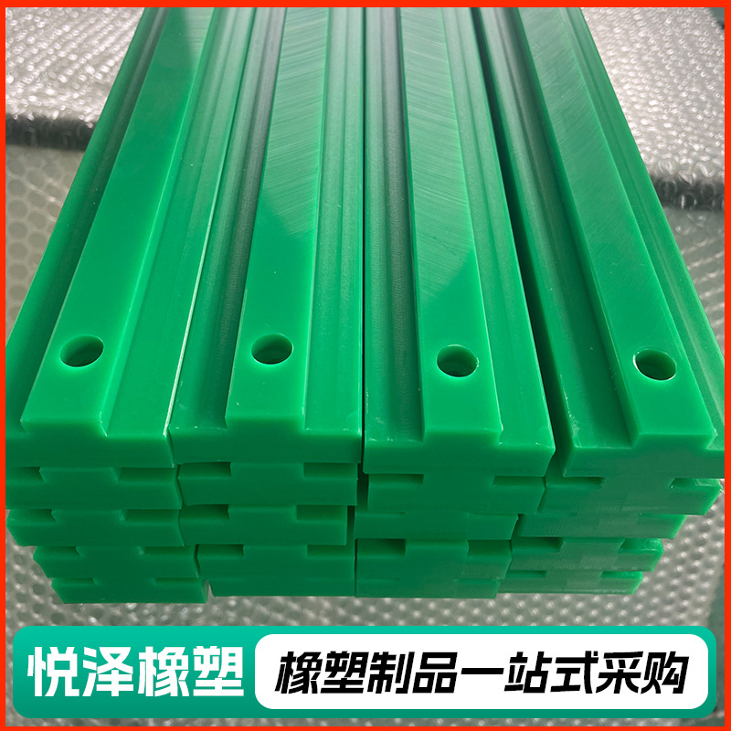 T型链条导轨高分子聚乙烯轨道槽塑料导轨导向件耐磨条尼龙导条