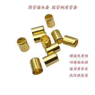 �r�È@�������ô�ș�ܽ��^�� �z���~�׹���13.8mm �i�s�ۉ��ܙC