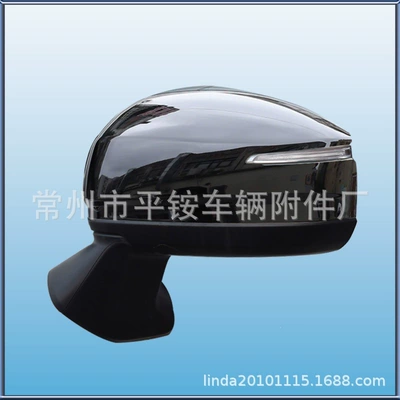 Rear mirror/rearview mirror assembly, Suitable for Toyota