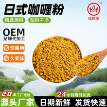 ζ������ʽ��ଷۿ�ଵ����1kg����ţ���u�⿧��