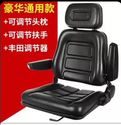 Engineering Vehicle Seat Cushion – Other vehicle seats - luxurious-universal-model-headrest-armrest