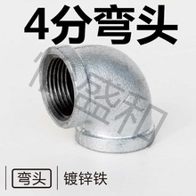 ��\䓹܏��^��ͨ�ܼ��B�Ӽ�ˮů����Ȼ�Ӷ��^һ���F���^4��6��