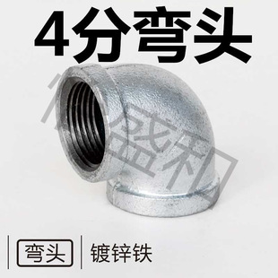 ��\䓹܏��^��ͨ�ܼ��B�Ӽ�ˮů����Ȼ�Ӷ��^һ���F���^4��6��