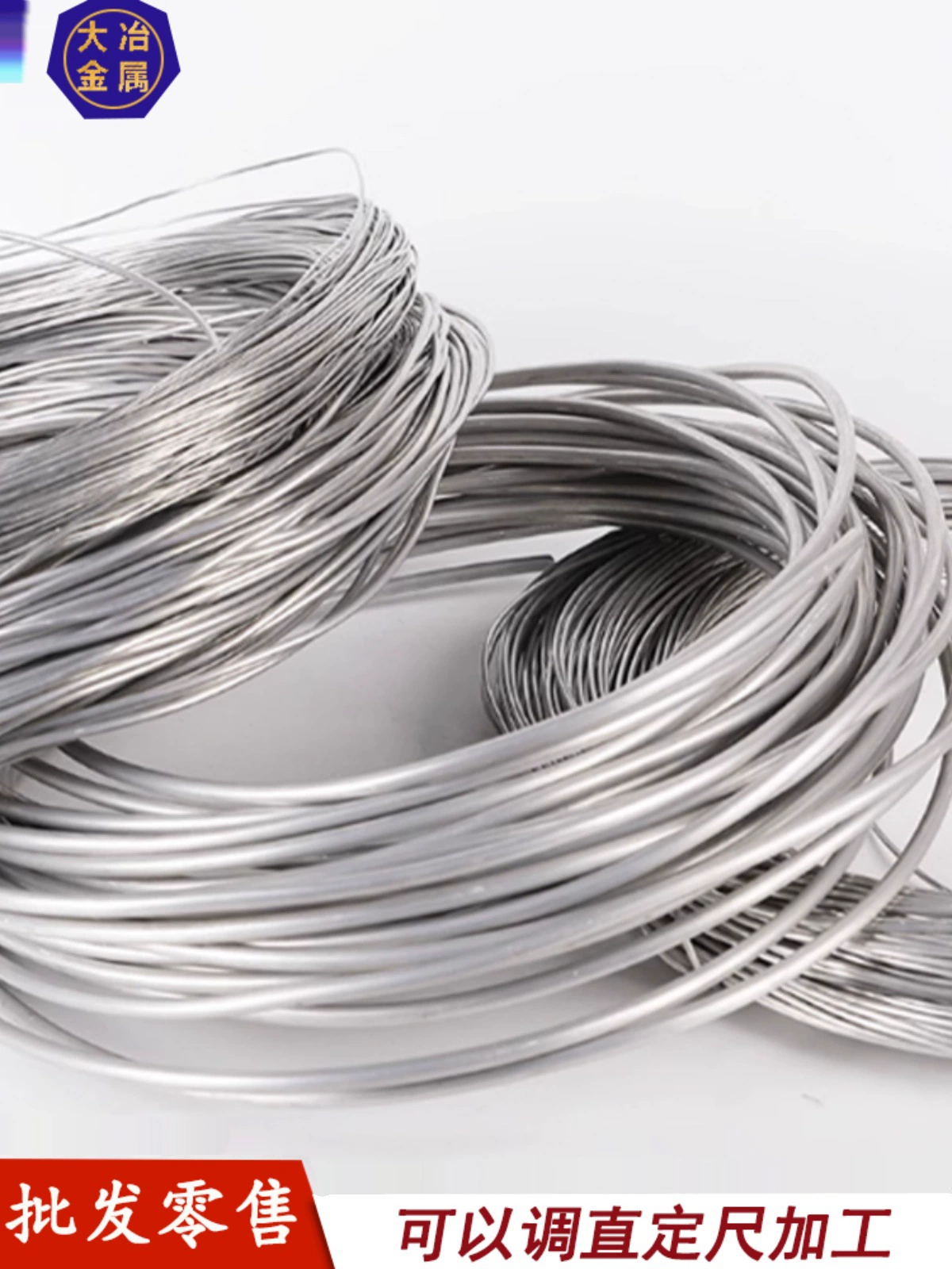 0,3/0,4/0,5/0,6-10 мм1060 мягкая проводящая алюминиевая проволока ручной работы из чистого алюминия, садовая алюминиевая проволока