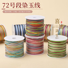 �u׃��Ⱦ72̖���ֹ�����diy���繝������K�朾����錚���龀