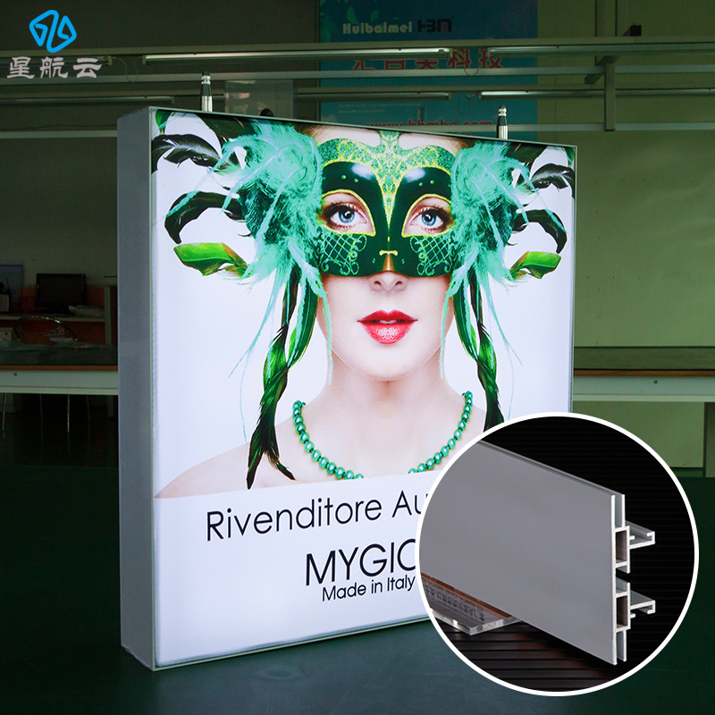 80mmLED双面软膜卡布灯箱站立式吊挂式双面展览展会装潢灯箱