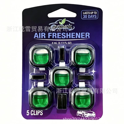 Car Perfume Aromatherapy car air fresheners, car perfumes - jasmine-flavor-5-pieces