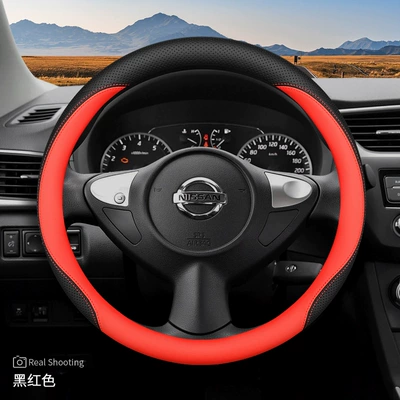 Steering wheel cover Tiida Jinqi Sunshine Ultra-Thin Steering - round-black-and-red-ultra-thin-model-default