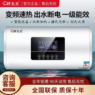 ̫̫늟ˮóⷿϴlgС40ˮʽ