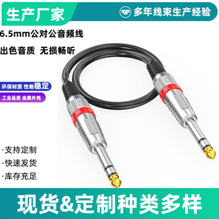 6.5����о���������l�� PVCо��������B�Ӿ� �{���O�䌣��