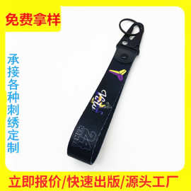 科比24号热转印织带鹰嘴钥匙扣卡通篮球汽车钥匙挂件书包挂饰礼品