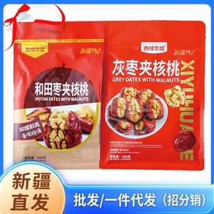 �½��خa����t���A���������A��500g���b����С���b�_����ʳֱ�l