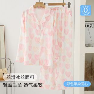 ���Õ�Ⱦ���ĝMӡ˯��Ů���z�L���Lѝ�����Ӽҿ��⴩�Ҿӷ������