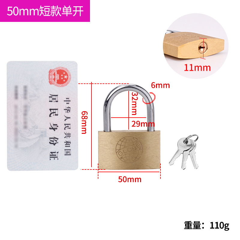 Cerradura de cobre de tierra cerradura de cobre cerradura de caja cerradura de puerta de gabinete cerradura de puerta 20 25 30 40 50 60mm