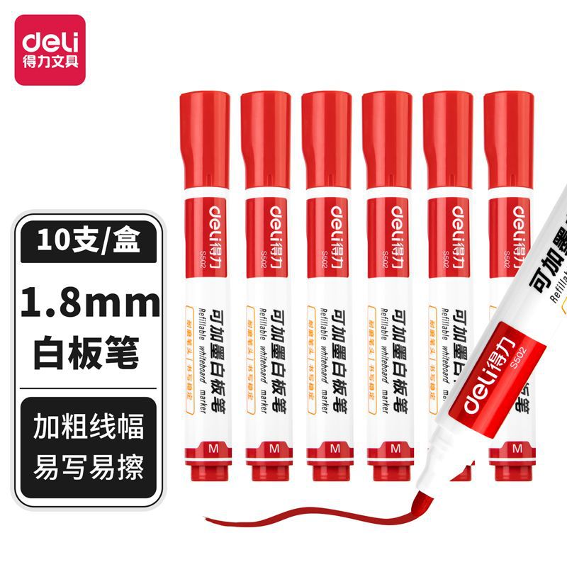 Deli lápiz de pizarra de gran capacidad lápiz de pizarra borrable lápiz de escritura puede agregar tinta lápiz de pizarra conjunto de papelería al por mayor