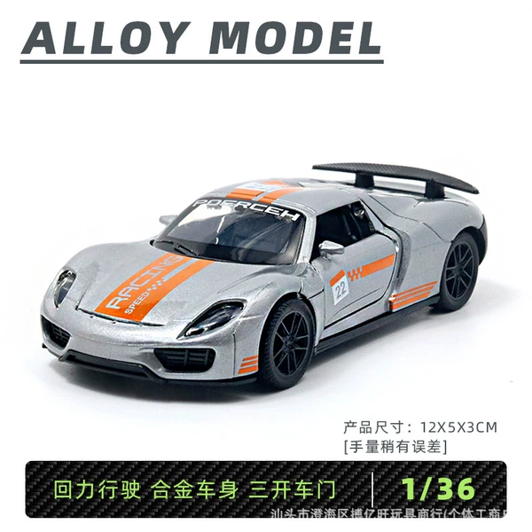 Bao Saido version gray gray