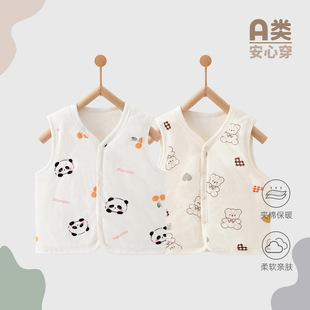 �����R�׊A�޼Ӻ�A냺40g���ޟo�俲���_����ů���Ķ����ͯ�b