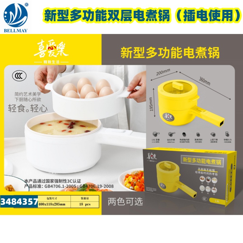 3484357 MEK-003_副本.jpg