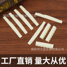 ľ��������ABS���������٘��ɫABS�������b���� �������