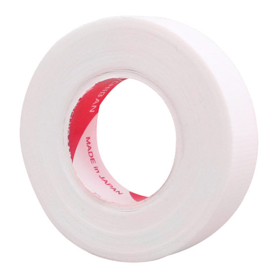 New Japanese Tape Grafting Eyelash Tool 7m Breathable Hole Low Sensitive Eyelash Isolation Tape Lip Eyelid