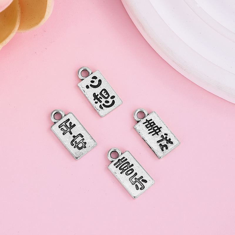 Ancient Silver Peace and Joy Wish-Fulfillment Pendant Text Bracelet DIY Jewelry Accessories Alloy Jewelry Accessories Tag