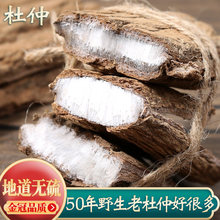 Ұ������Ƥ500�˺��Ϯaʳ���r�aƷ ����Ƥ�Ҝ����ݾ��ݲ�