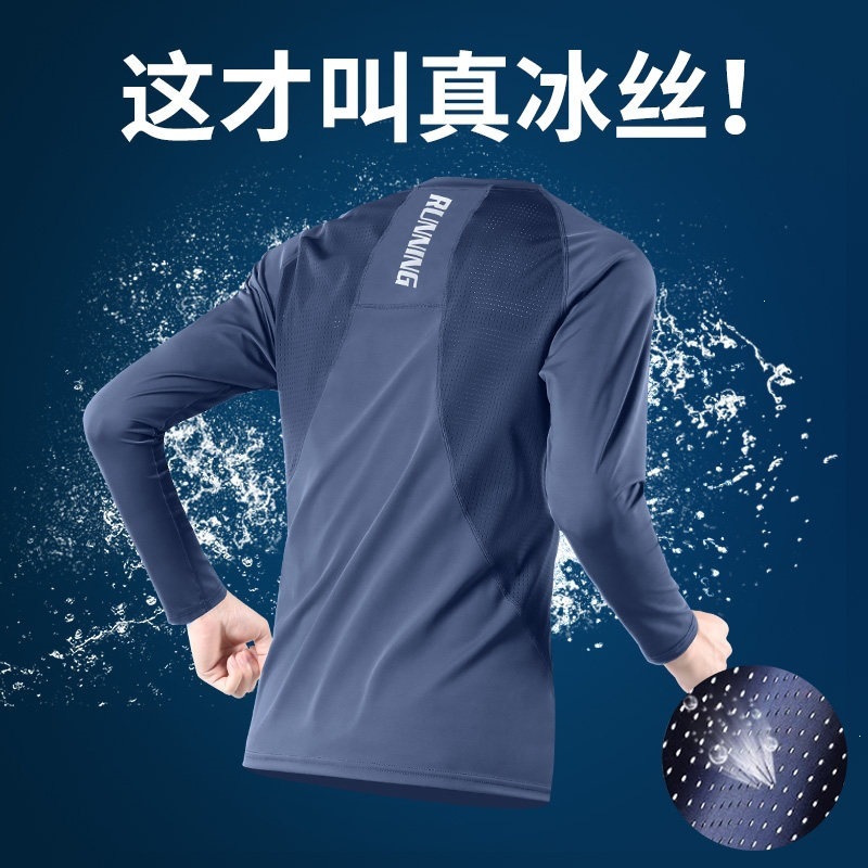 Correr al por mayor transfronterizos fitness ropa deportiva camiseta de mangas largas camiseta elástica camiseta deportiva para hombres