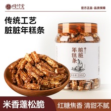 ͬ�����K�K���l�ִཡ��210g���b���e�W�t���l�����ʳ���l