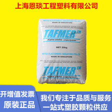 POE�������WDF710  DF810͸���͵͜����g��|ע��ģ�܏����wԭ��