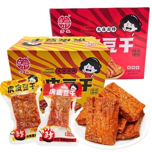 ����������28g�������ɶ����l�ֹ����l�ֹ��������u���ɶ�����