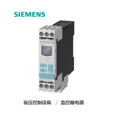������ģ���ؼ̵������������3x160-690VAC  3UG45121BR20