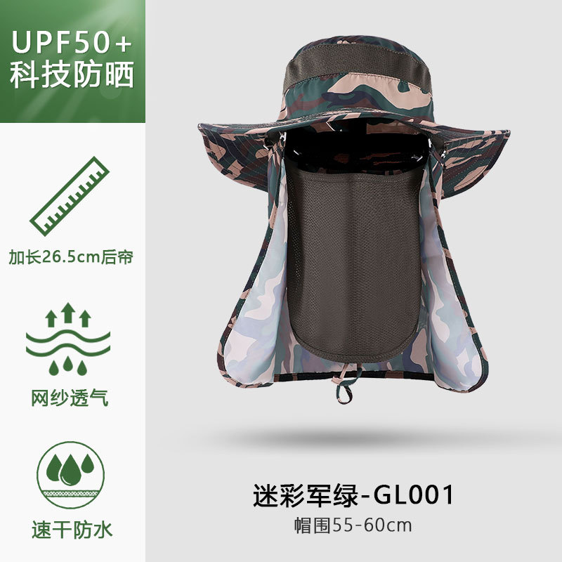 漁師帽子男性日よけ帽子夏屋外速乾日焼け止め帽子釣り帽子通気性太陽帽子女性マスク帽子