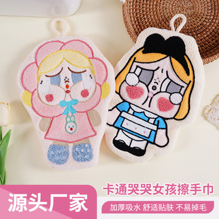 �ɐۿ��ސ����z��ʽ���ֽ��¿��l���g��ˮ�Ӻ�N��Ĩ����ͯ������