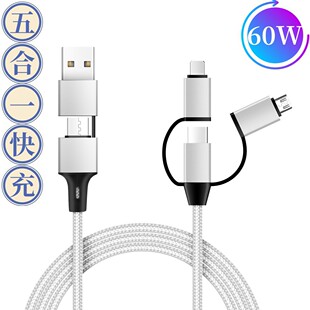 2��3��1������type-c���늾�3A��侀C�����һ�������䔵�����S
