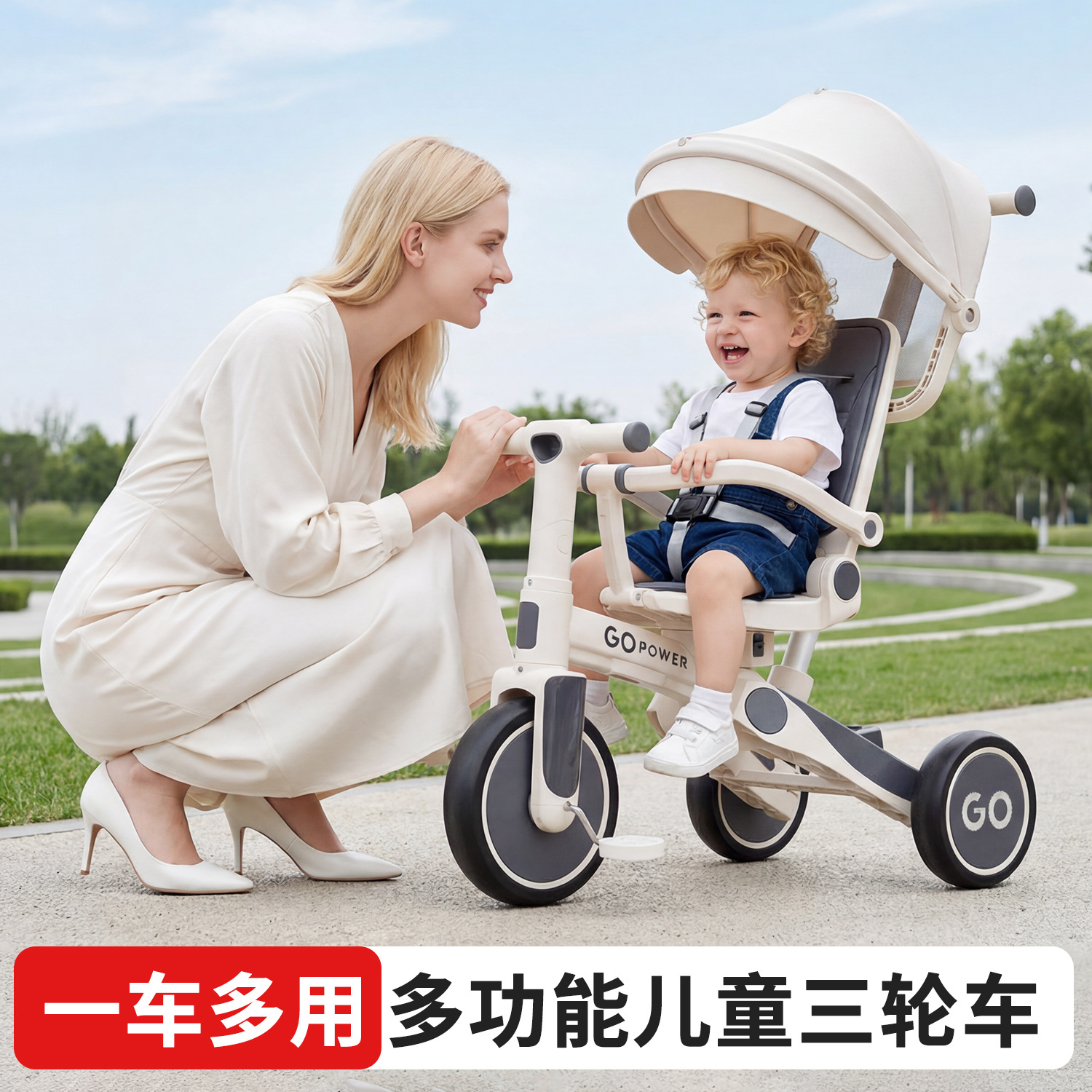 Cuchilla eléctrica para bebé Cuchilla para recién nacidos Cuna eléctrica para bebé